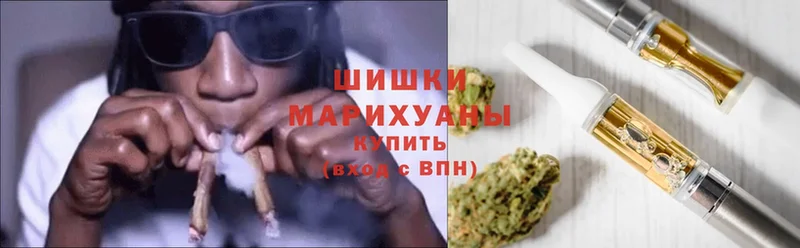 Конопля White Widow  Истра 